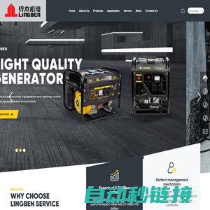 Zhejiang Lingben Machinery Co., Ltd.,COMPRESSOR,COMPRESSOR