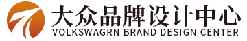 济南包装设计_济南设计公司_济南画册设计_济南vi设计_济南logo设计_商标设计_海报设计_品牌设计_济南平面设计_大众设计中心